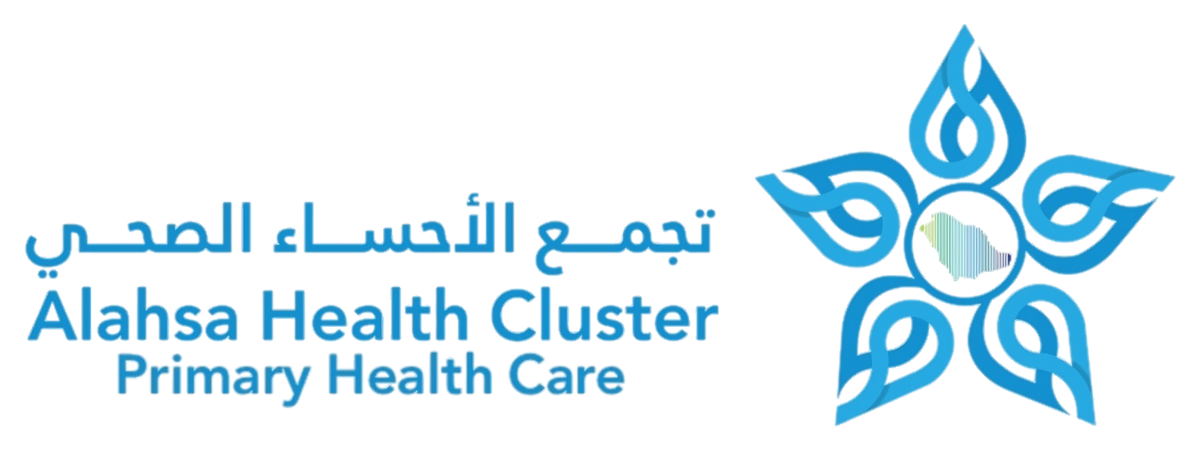 شعار تجمع الأحساء الصحي